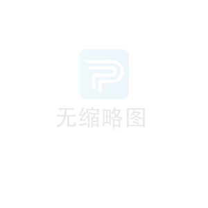 中遠(yuǎn)達(dá)HF高頻天線目錄