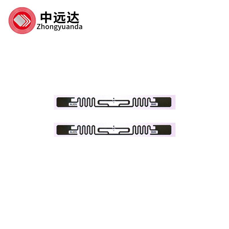 9640濕英內 超高頻濕英內