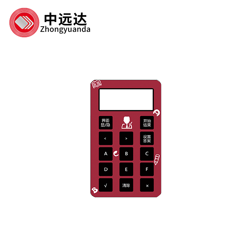 RFID答題器|2.4答題器|2.4G有源標(biāo)簽