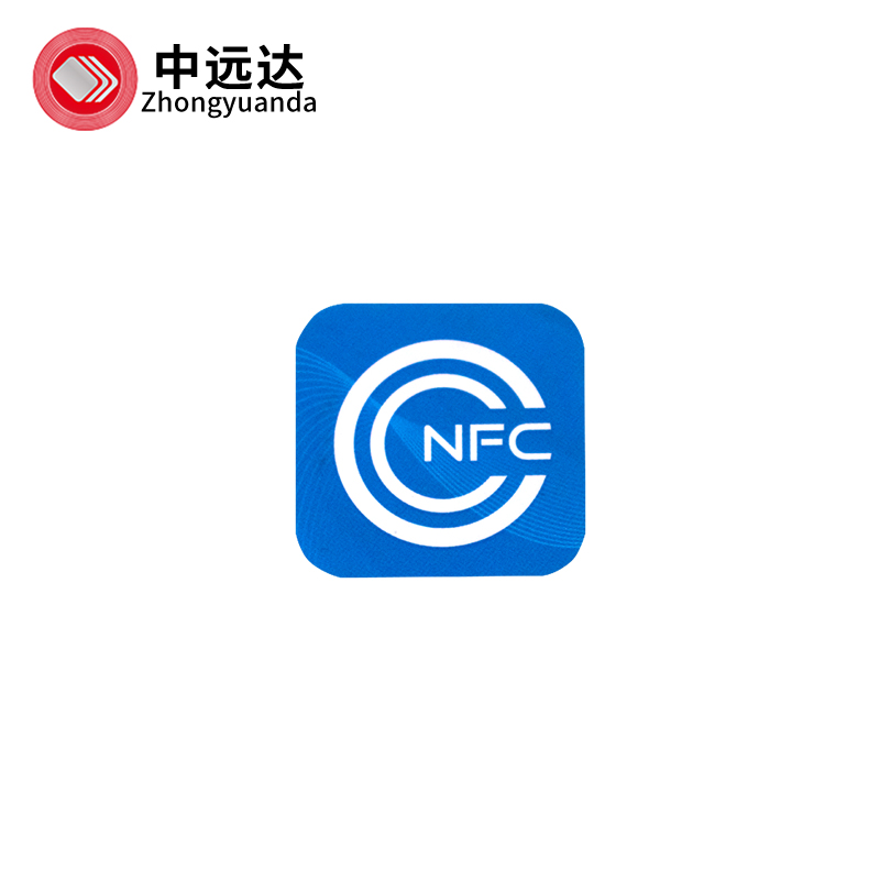 NFC電子標簽|NFC智能標簽