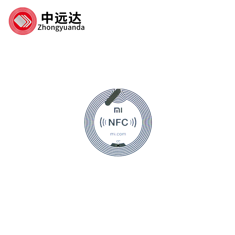 NFC電子標簽|NFC智能標簽