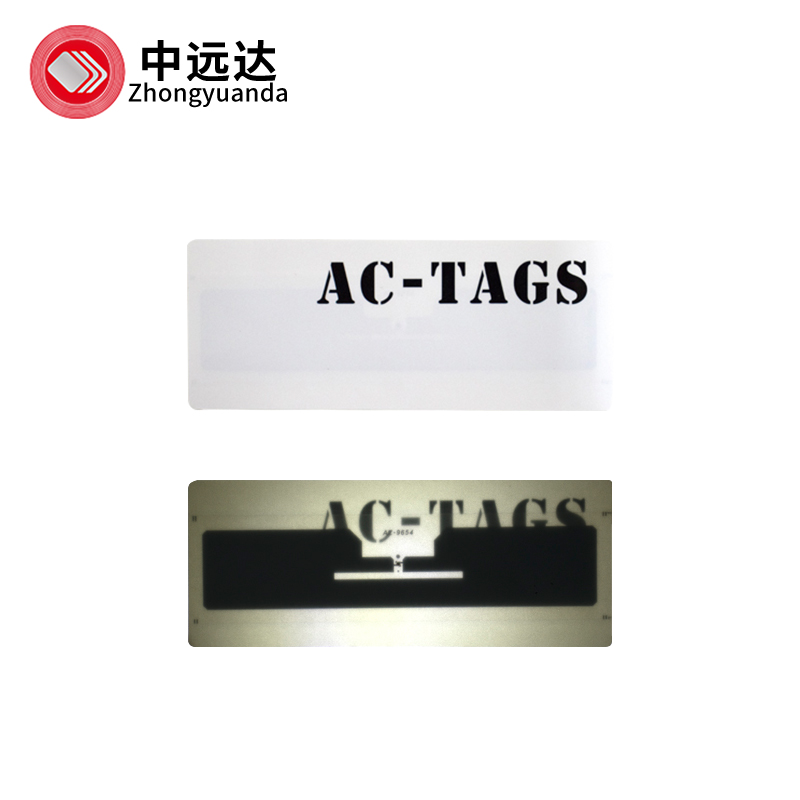 9654白標(biāo)|超高頻白標(biāo)