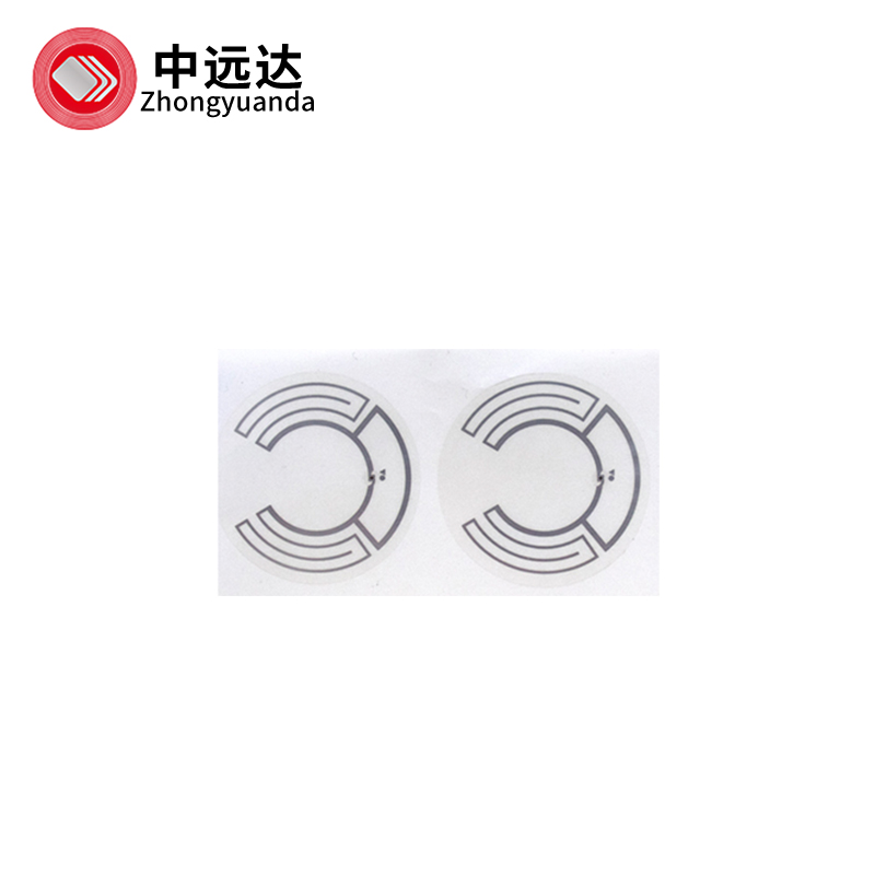 光盤標(biāo)簽|超高頻電子標(biāo)簽