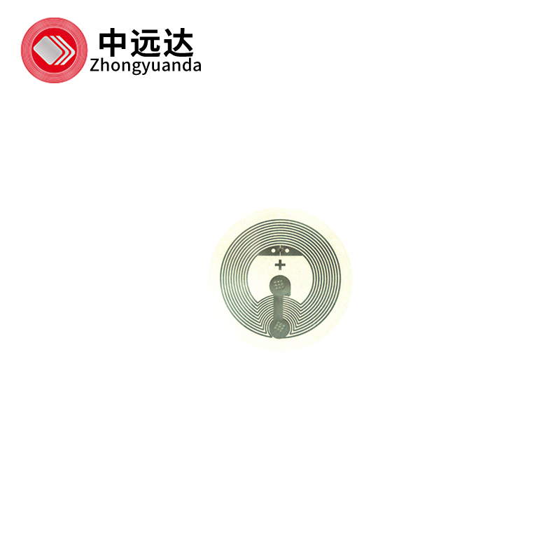 I CODE 2 高頻干inlay Φ25mm