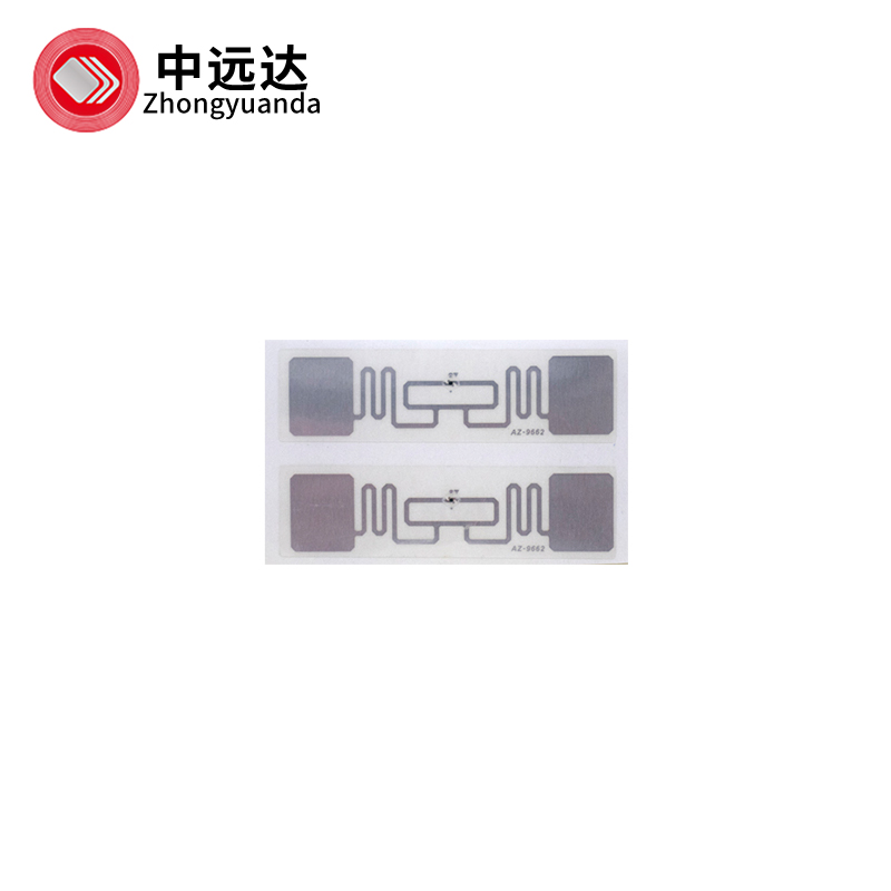 ZYD-9662|超高頻英內