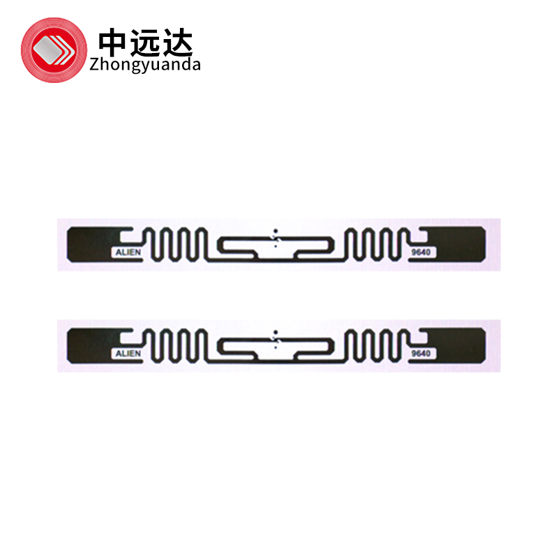 ZYD-9640|超高頻英內