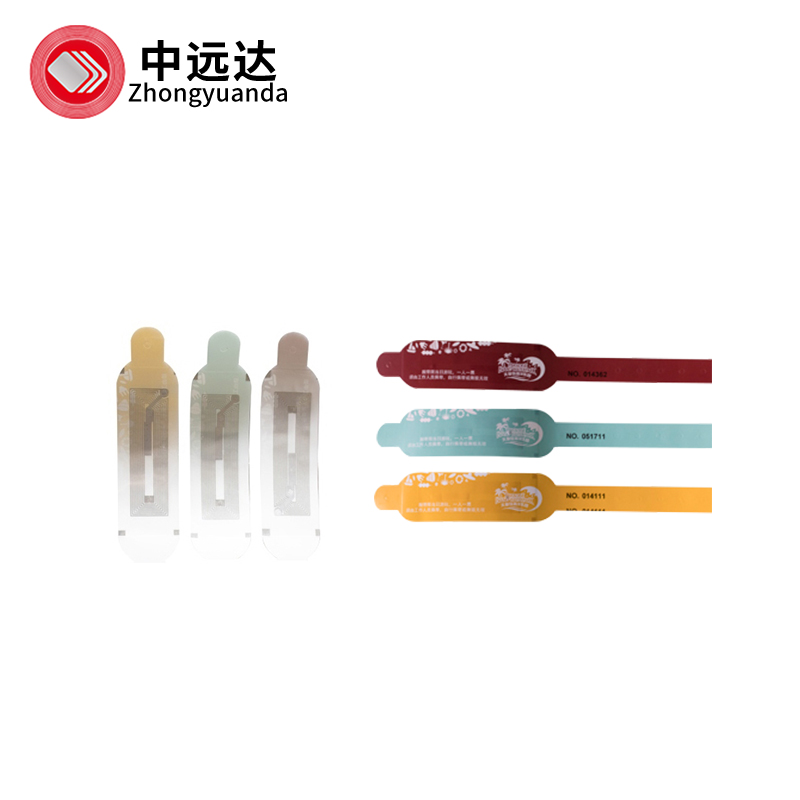 RFID一次性紙質腕帶|RFID腕帶標簽