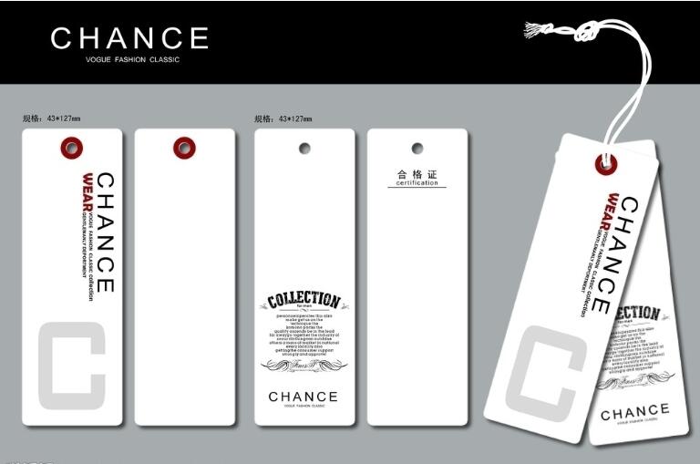 RFID標(biāo)簽在服裝吊牌中的應(yīng)用案例