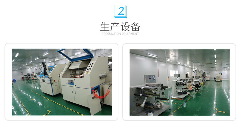 中遠(yuǎn)達(dá)智能科技