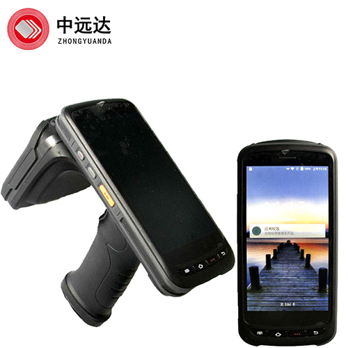 ZYD-G7800(超高頻讀寫手持機)