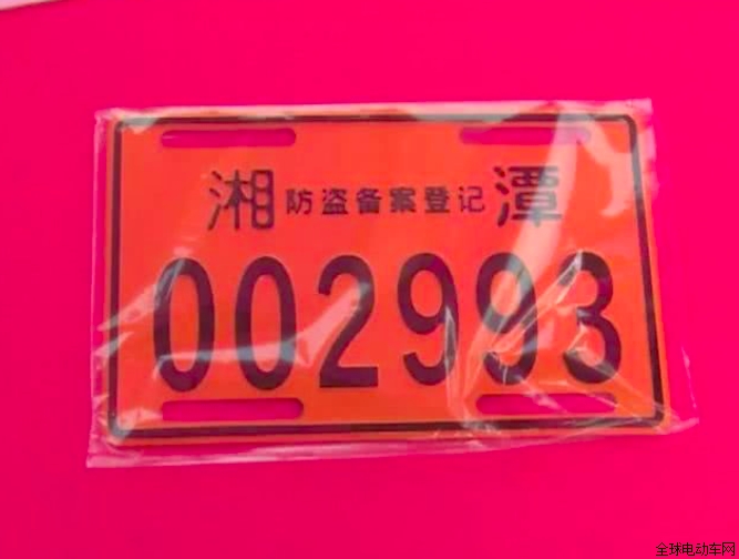 1552891133277047035.png QQ20190318-143838.png