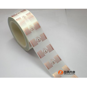 RFID電子標簽在包裝行業上的應用