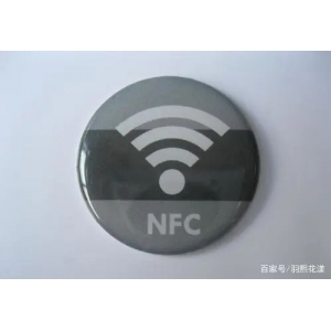 NFC的三大基本應(yīng)用類型