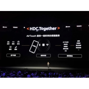 華為將基于“碰一碰”推出“AirTouch”，NFC標簽未來大有可為？