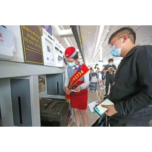 重慶“智慧機(jī)場2.0”來了 NFC、RFID等技術(shù)展現(xiàn) “大力出奇跡”