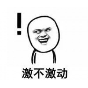 深圳龍崗垃圾回收袋采用RFID+二維碼標(biāo)簽 掃碼就變現(xiàn)！