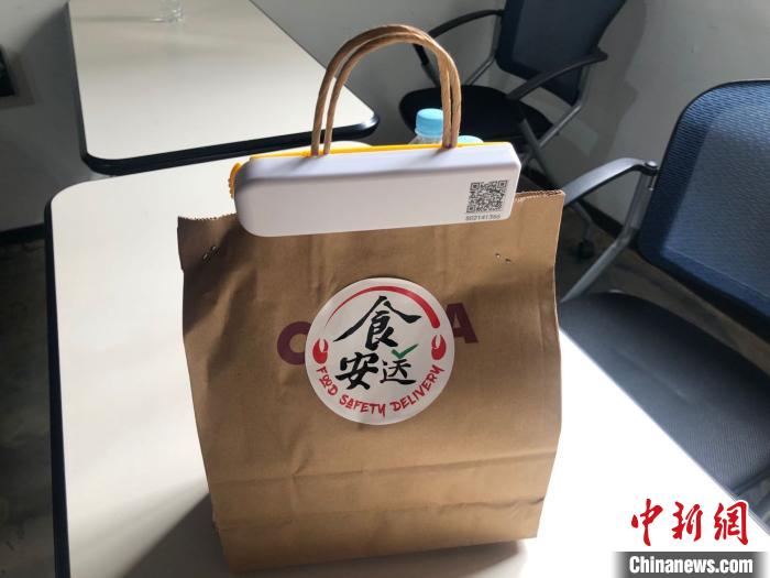 “小標簽”撬動食品“大安全”上海推廣“食安封簽” “小標簽”撬動食品“大安全”上海推廣“食安封簽”
