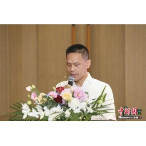 旅游酒店洗滌產業創新論壇舉行 RFID技術推動洗滌行業的升級