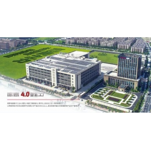 德意電器智慧工廠借RFID提升3倍生產(chǎn)效率